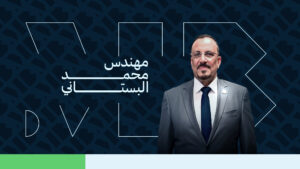 المهندس محمد البستاني - رئيس جمعية مطوري القاهرة الجديدة والعاصمة الإدارية