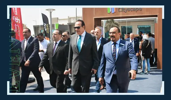افتتاح معرض سيتي سكيب 2023
