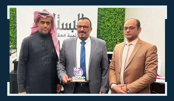تكريم المهندس محمد البستاني من مجموعة شركات رؤية أفضل
