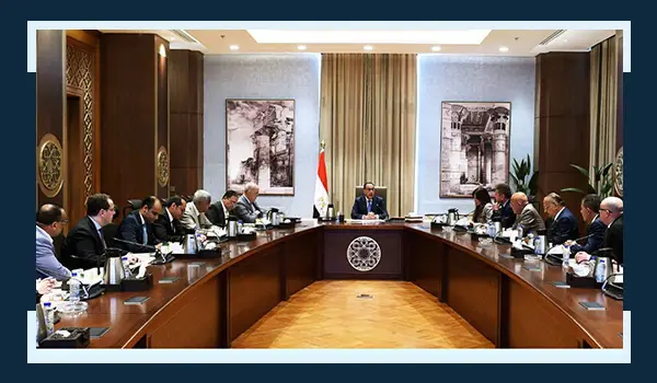 ضيافة رئاسة مجلس الوزراء