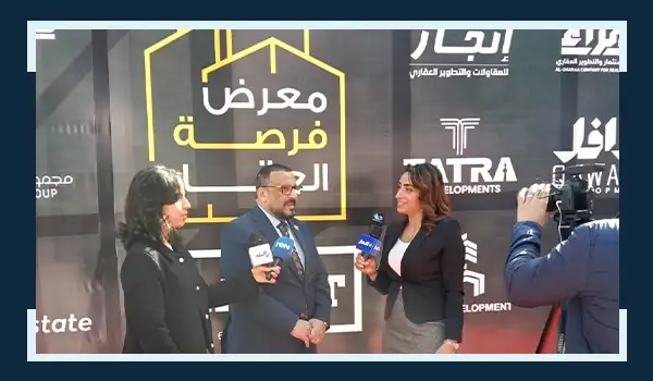 7يفتتح-معرض-فرصة-العقاري-
